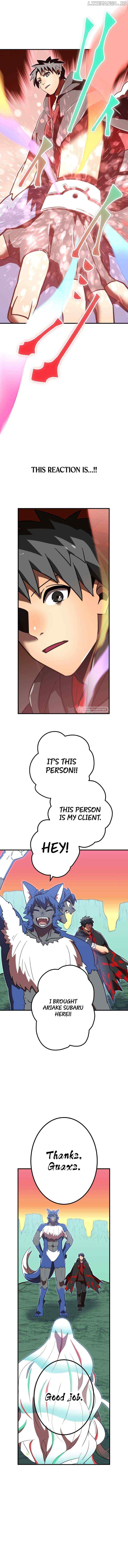 Shinketsu no Kyuuseishu ~0.00000001% wo Hikiate Saikyou e~ Chapter 77 — Page 9