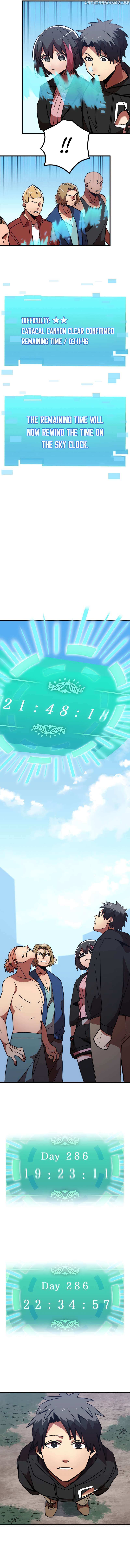 Shinketsu no Kyuuseishu ~0.00000001% wo Hikiate Saikyou e~ Chapter 8 — Page 4