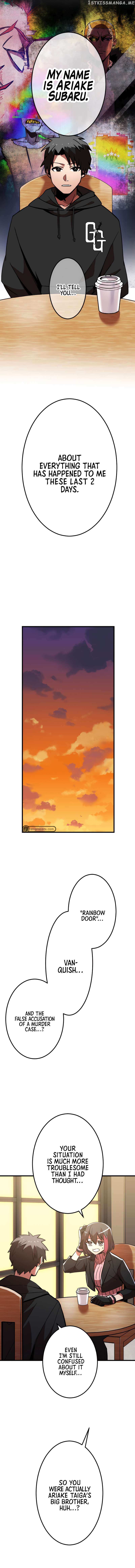 Shinketsu no Kyuuseishu ~0.00000001% wo Hikiate Saikyou e~ Chapter 8 — Page 12