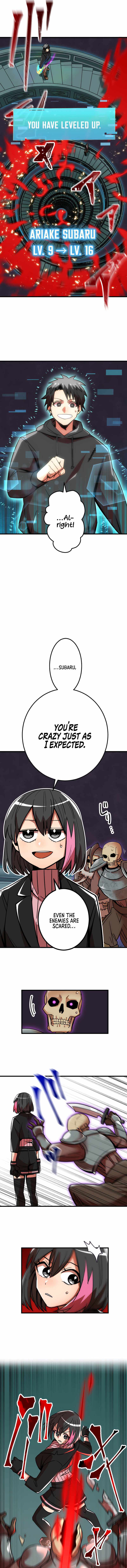 Shinketsu no Kyuuseishu ~0.00000001% wo Hikiate Saikyou e~ Chapter 9 — Page 20