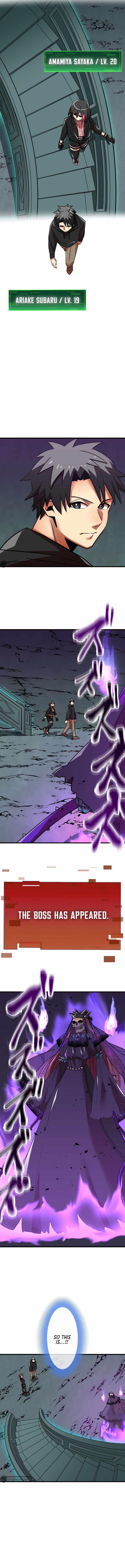 Shinketsu no Kyuuseishu ~0.00000001% wo Hikiate Saikyou e~ Chapter 9 — Page 23