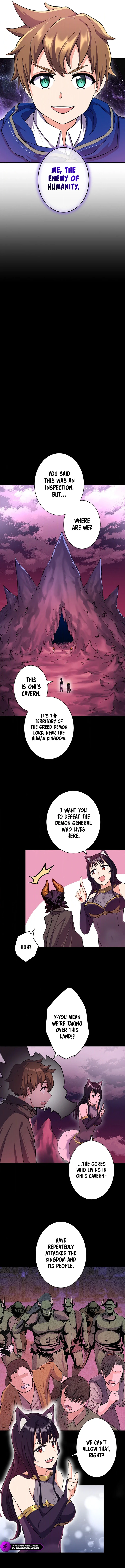 Shitsugyou Kenja no Nariagari: Kirawareta Sainou wa Sekai Saikyou deshita Chapter 5 — Page 5