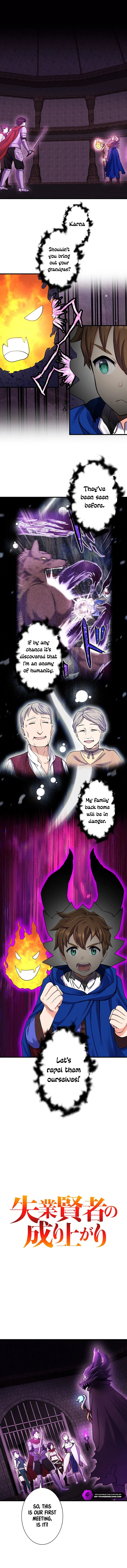 Shitsugyou Kenja no Nariagari: Kirawareta Sainou wa Sekai Saikyou deshita Chapter 9 — Page 2