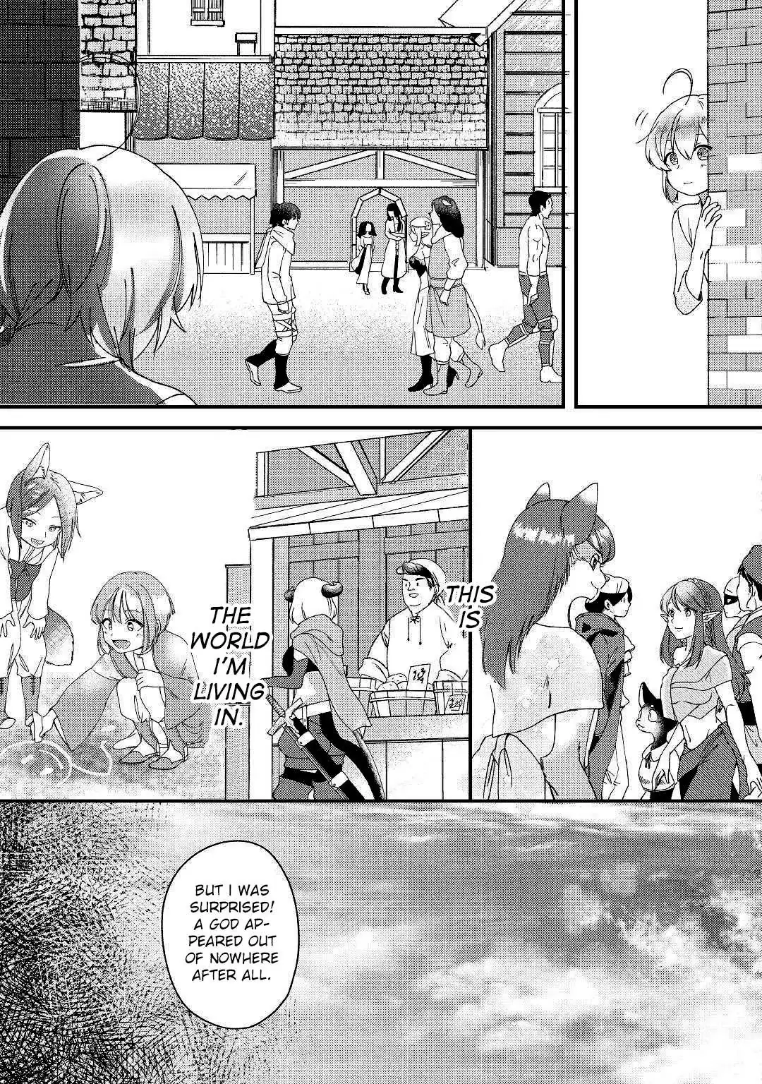 Shoki Skill ga Benri sugite Isekai Seikatsu ga Tanoshisugiru! Chapter 1 — Page 5