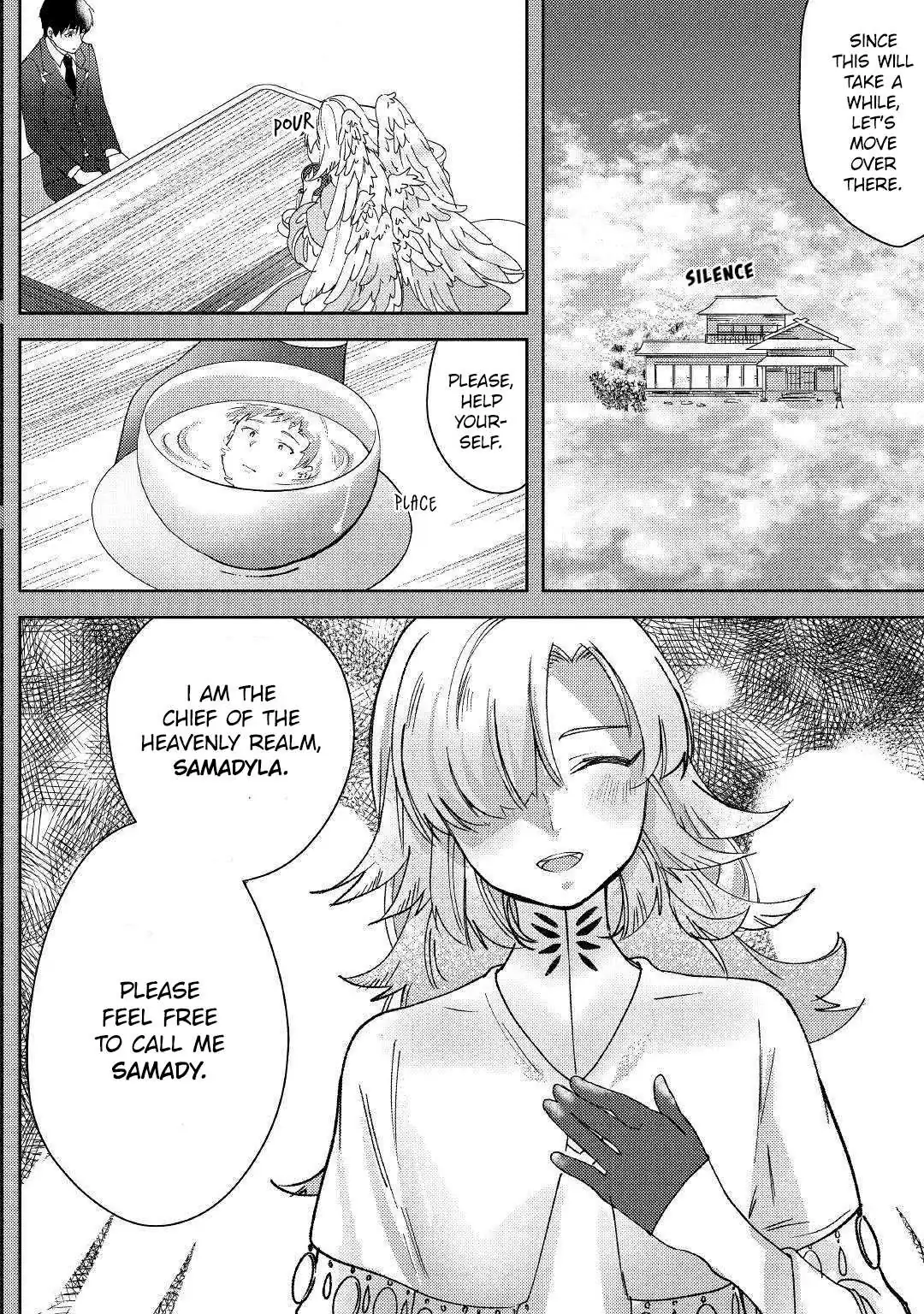 Shoki Skill ga Benri sugite Isekai Seikatsu ga Tanoshisugiru! Chapter 1 — Page 8