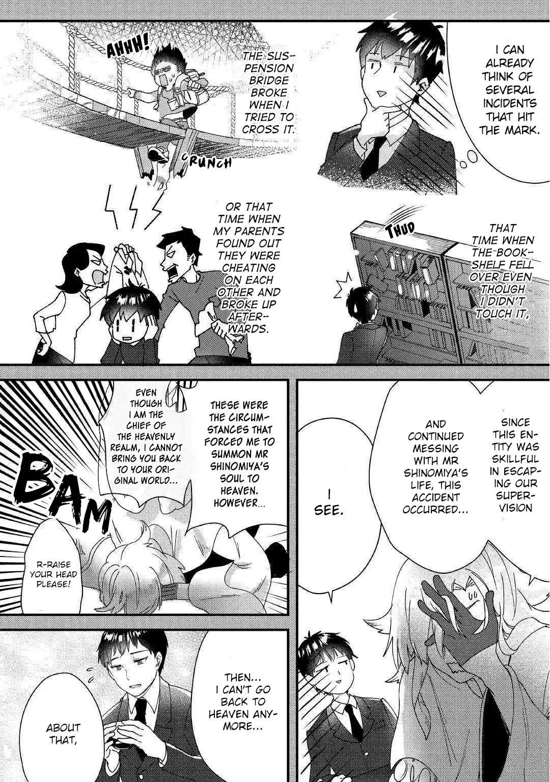 Shoki Skill ga Benri sugite Isekai Seikatsu ga Tanoshisugiru! Chapter 1 — Page 10