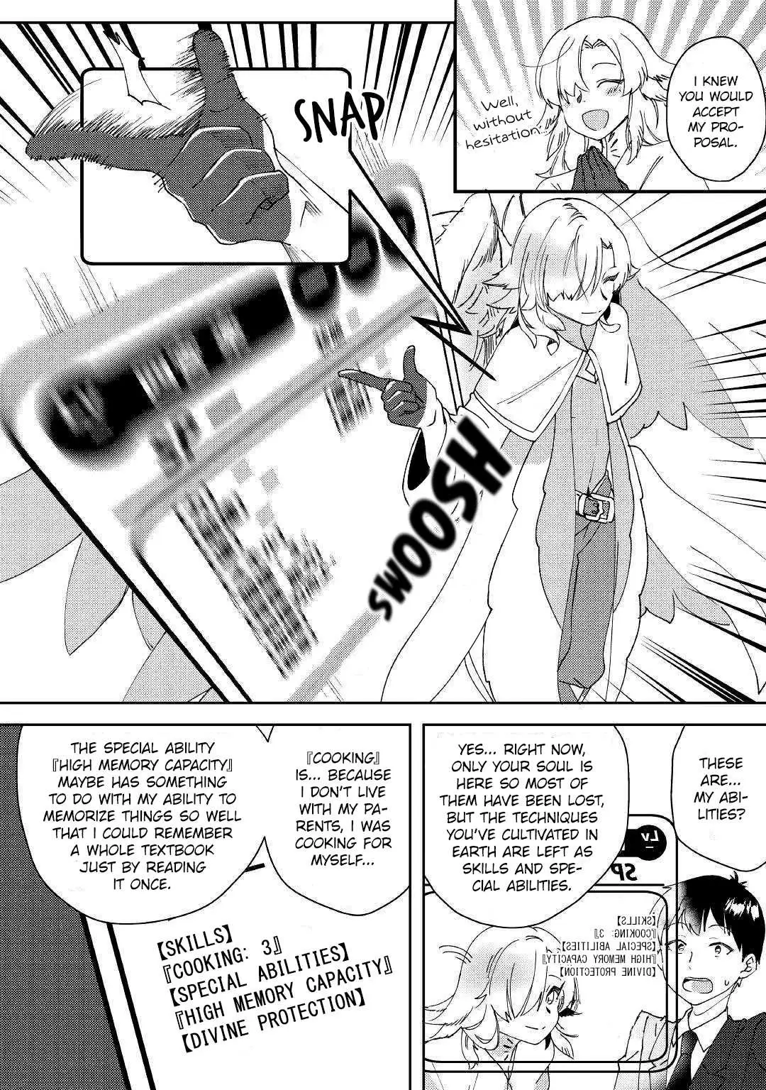 Shoki Skill ga Benri sugite Isekai Seikatsu ga Tanoshisugiru! Chapter 1 — Page 12