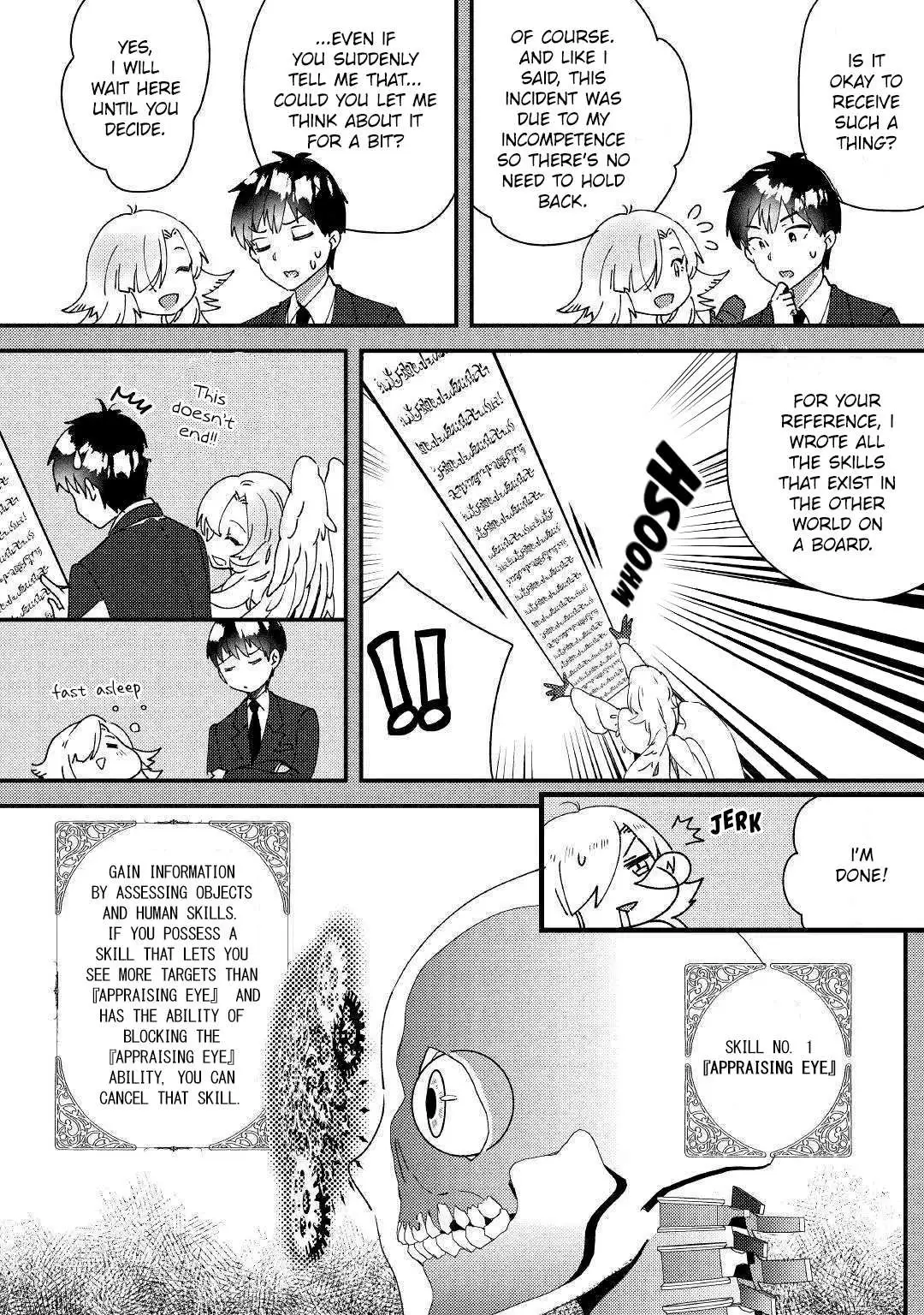 Shoki Skill ga Benri sugite Isekai Seikatsu ga Tanoshisugiru! Chapter 1 — Page 14
