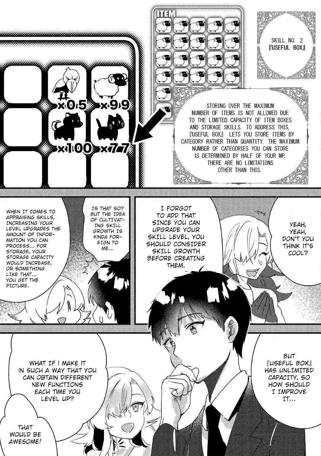 Shoki Skill ga Benri sugite Isekai Seikatsu ga Tanoshisugiru! Chapter 1 — Page 15