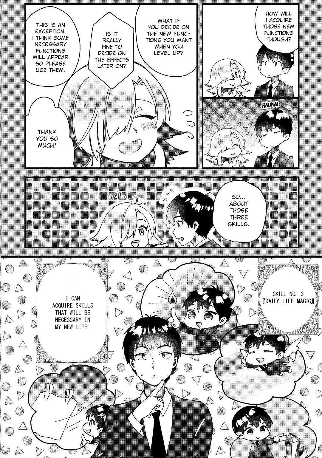 Shoki Skill ga Benri sugite Isekai Seikatsu ga Tanoshisugiru! Chapter 1 — Page 16