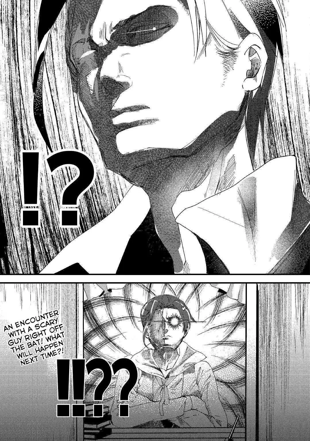 Shoki Skill ga Benri sugite Isekai Seikatsu ga Tanoshisugiru! Chapter 1 — Page 33