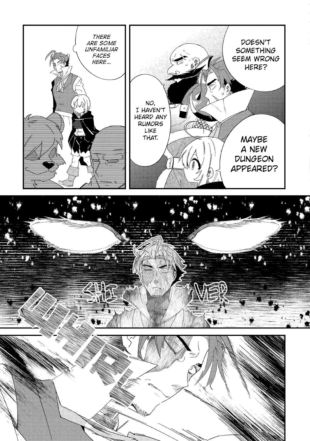 Shoki Skill ga Benri sugite Isekai Seikatsu ga Tanoshisugiru! Chapter 10 — Page 9