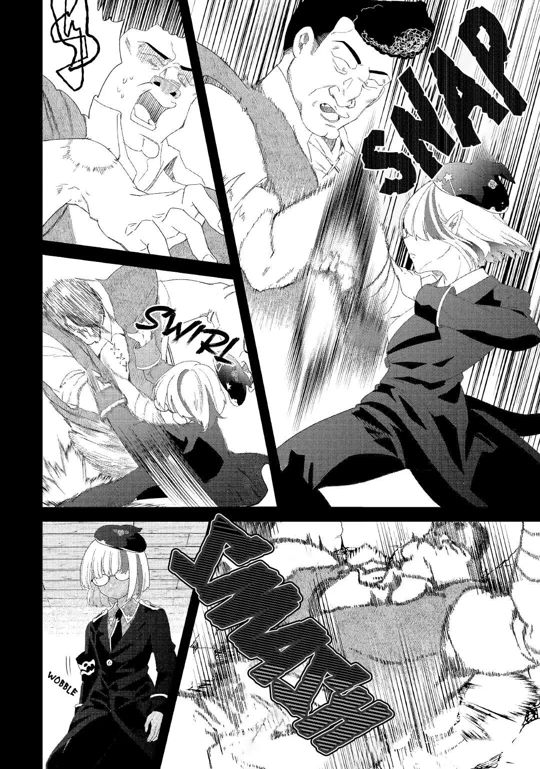 Shoki Skill ga Benri sugite Isekai Seikatsu ga Tanoshisugiru! Chapter 10 — Page 22