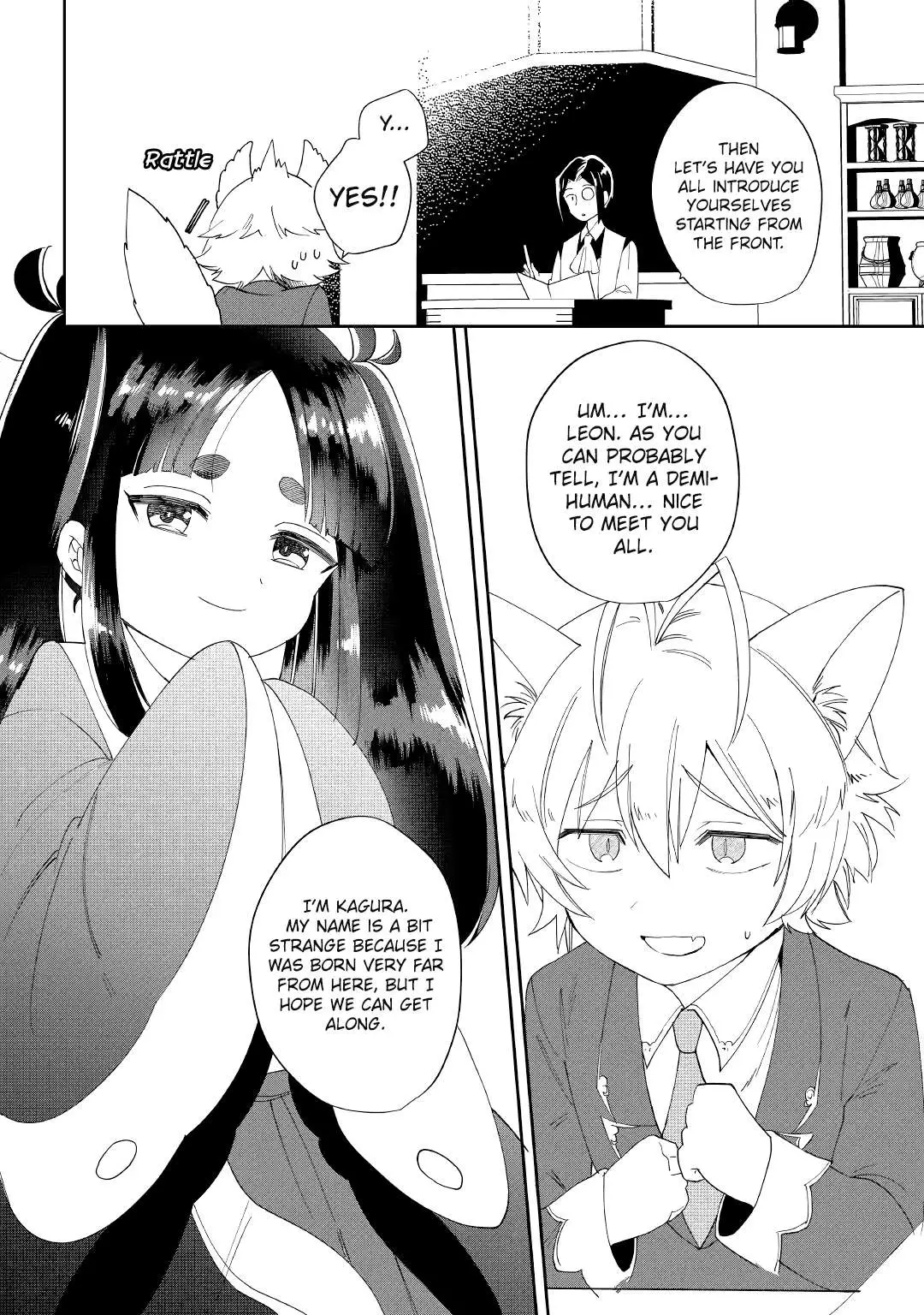 Shoki Skill ga Benri sugite Isekai Seikatsu ga Tanoshisugiru! Chapter 11 — Page 8