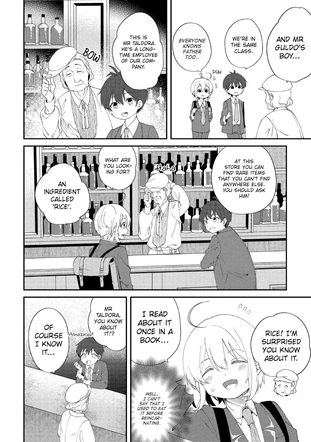 Shoki Skill ga Benri sugite Isekai Seikatsu ga Tanoshisugiru! Chapter 11 — Page 22