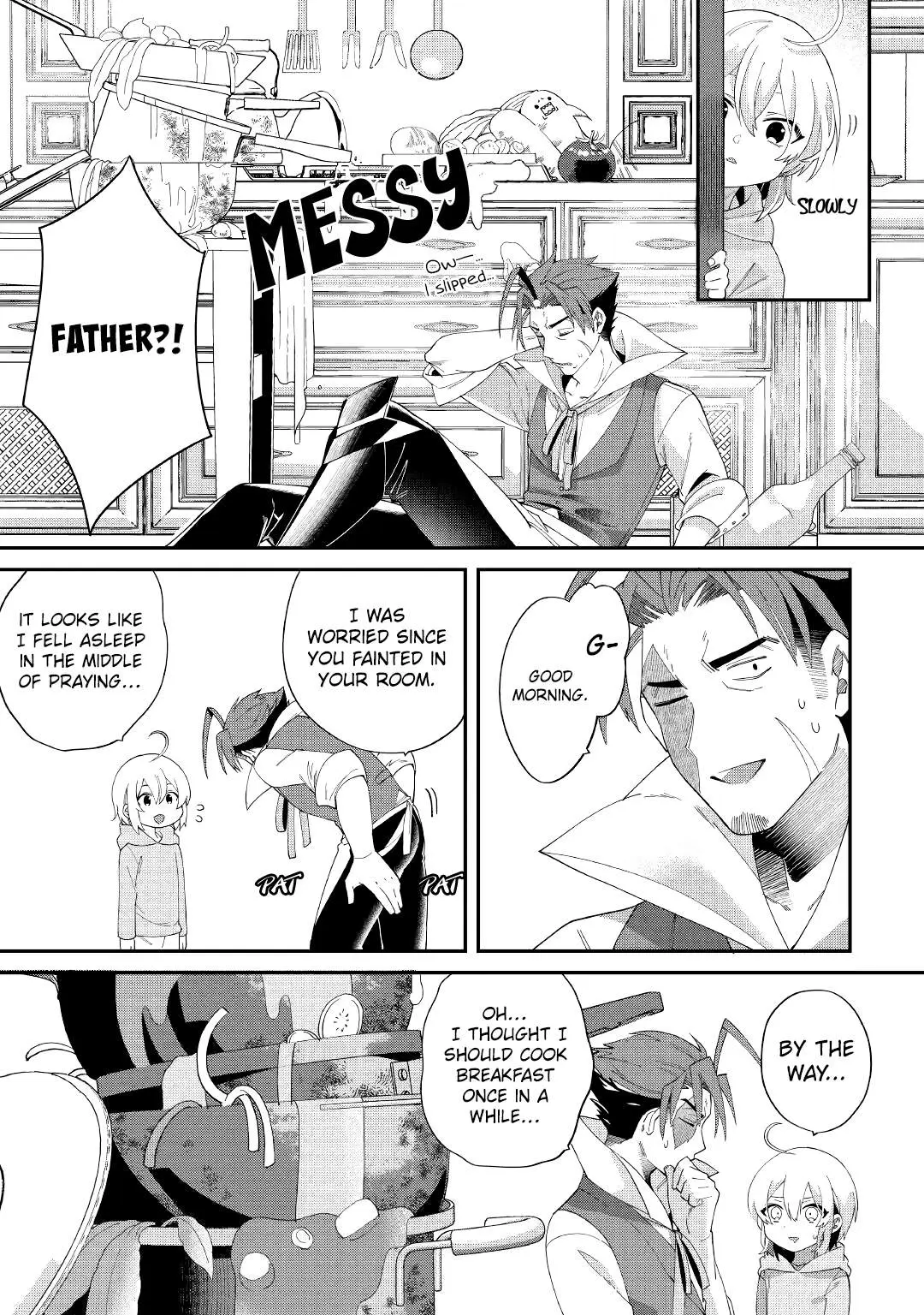 Shoki Skill ga Benri sugite Isekai Seikatsu ga Tanoshisugiru! Chapter 12 — Page 16