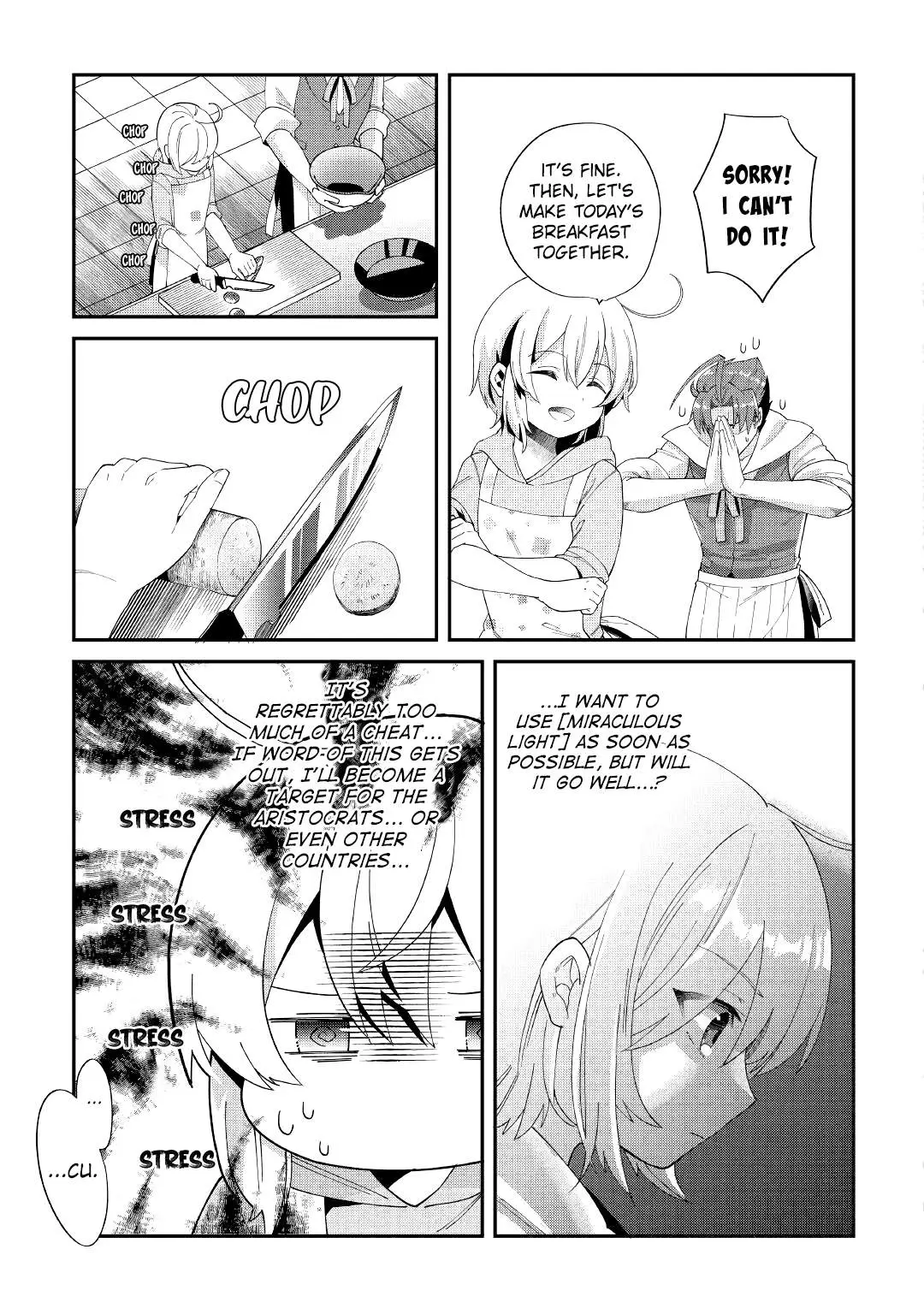 Shoki Skill ga Benri sugite Isekai Seikatsu ga Tanoshisugiru! Chapter 12 — Page 17