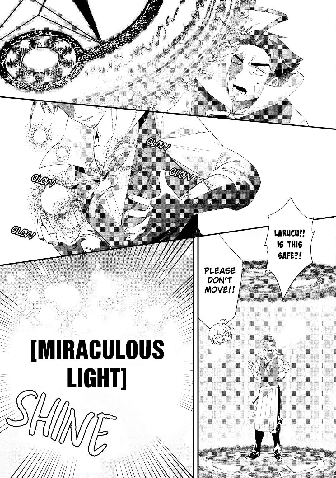Shoki Skill ga Benri sugite Isekai Seikatsu ga Tanoshisugiru! Chapter 12 — Page 21