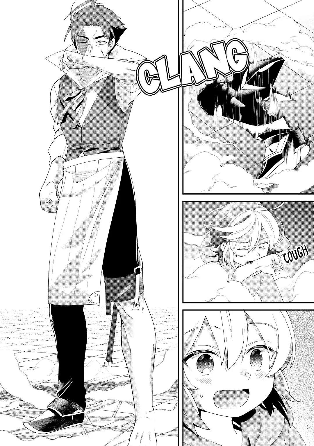 Shoki Skill ga Benri sugite Isekai Seikatsu ga Tanoshisugiru! Chapter 12 — Page 22