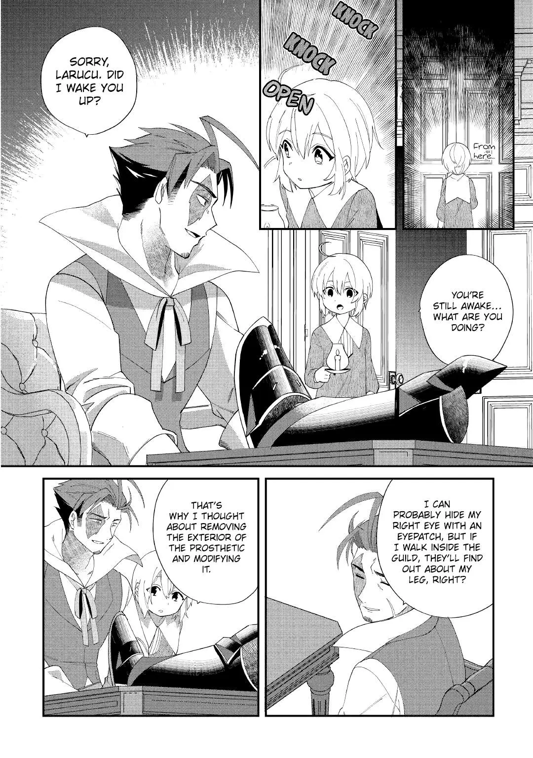 Shoki Skill ga Benri sugite Isekai Seikatsu ga Tanoshisugiru! Chapter 12 — Page 26