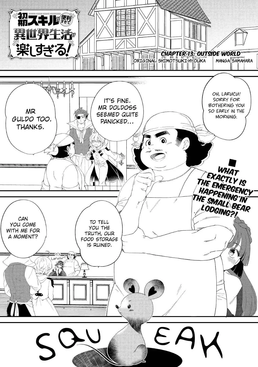 Shoki Skill ga Benri sugite Isekai Seikatsu ga Tanoshisugiru! Chapter 13 — Page 1