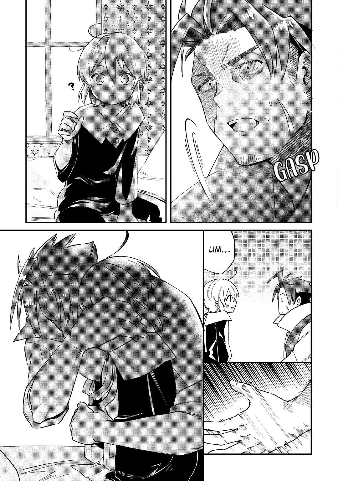 Shoki Skill ga Benri sugite Isekai Seikatsu ga Tanoshisugiru! Chapter 15 — Page 3