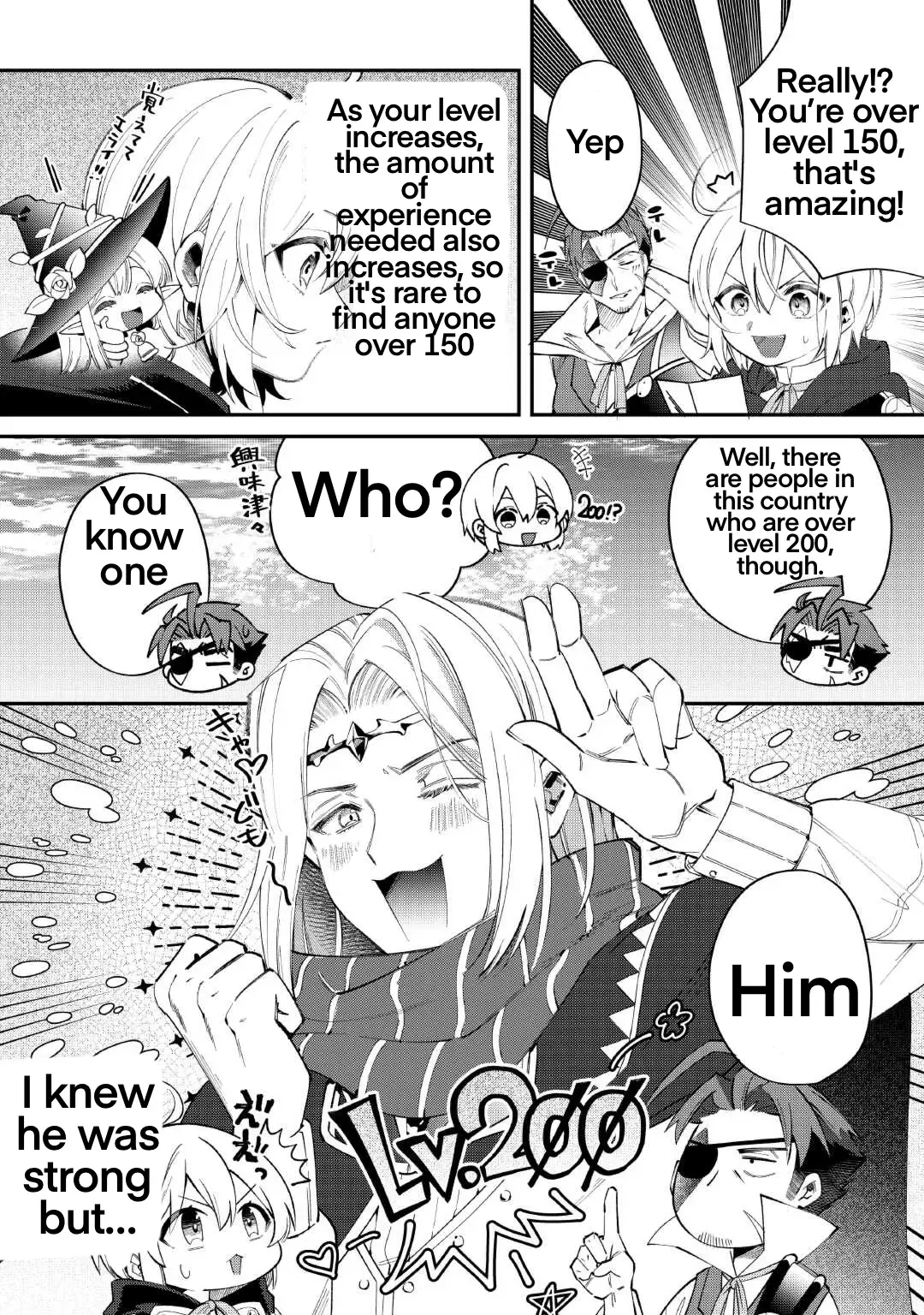 Shoki Skill ga Benri sugite Isekai Seikatsu ga Tanoshisugiru! Chapter 16 — Page 5
