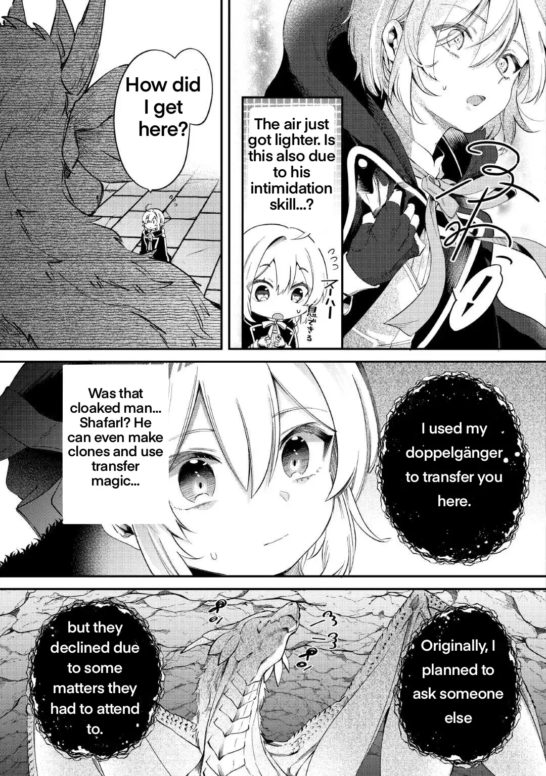 Shoki Skill ga Benri sugite Isekai Seikatsu ga Tanoshisugiru! Chapter 16 — Page 14