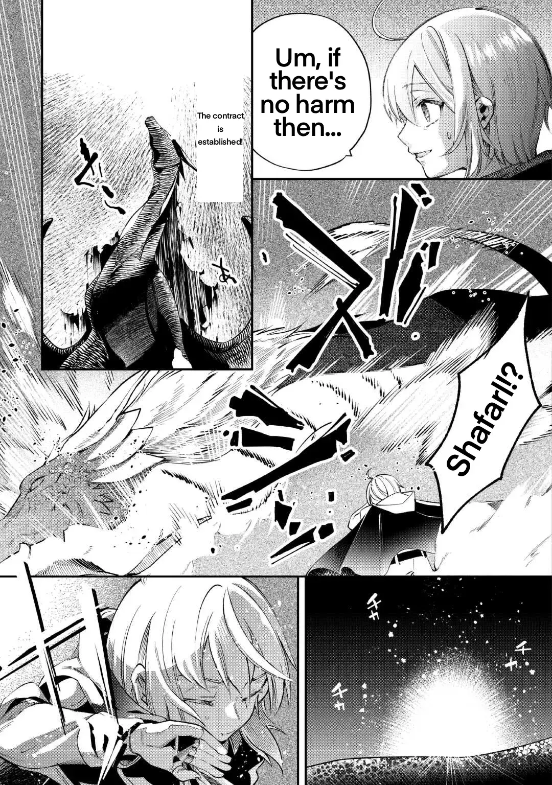 Shoki Skill ga Benri sugite Isekai Seikatsu ga Tanoshisugiru! Chapter 16 — Page 20