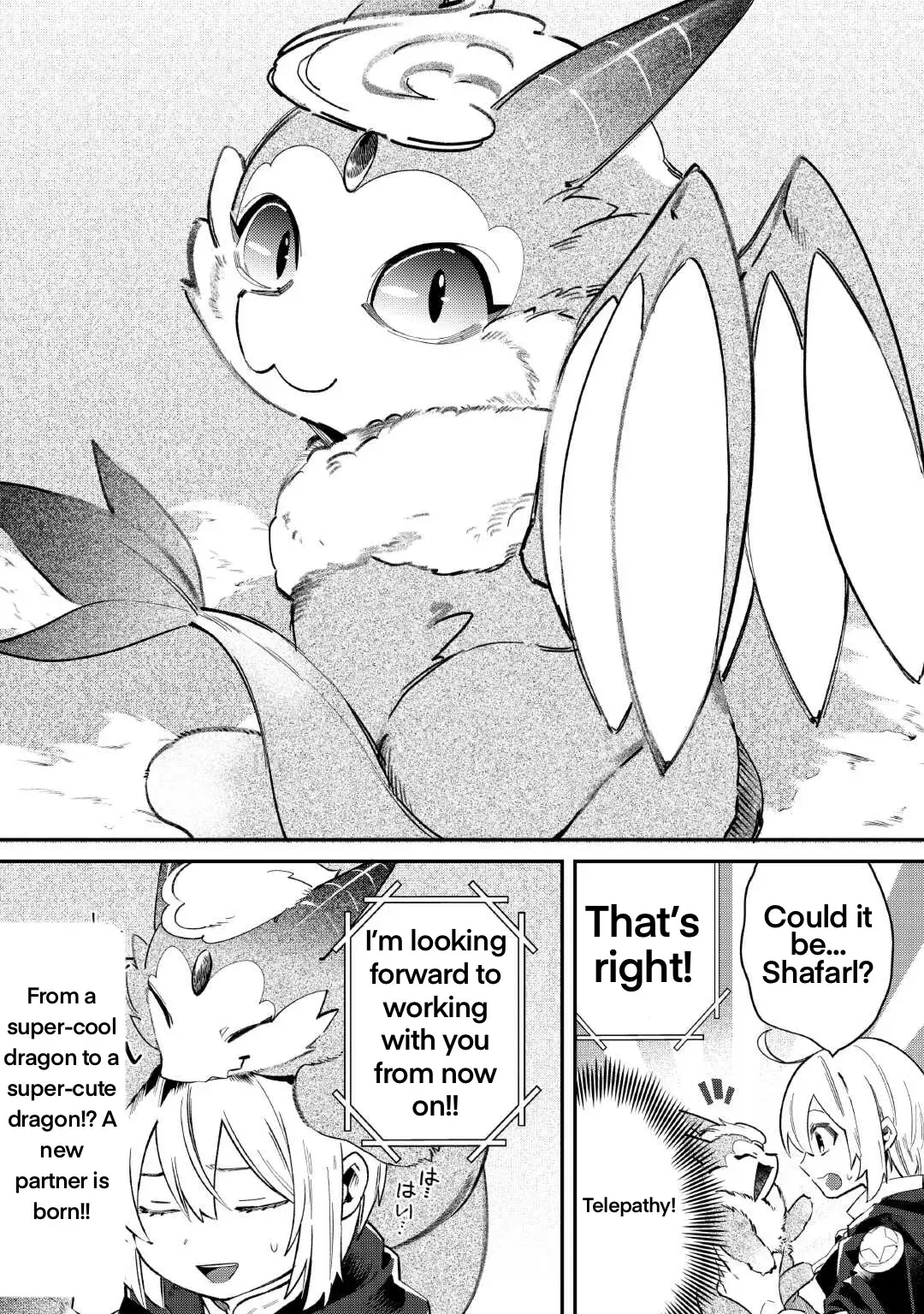 Shoki Skill ga Benri sugite Isekai Seikatsu ga Tanoshisugiru! Chapter 16 — Page 21