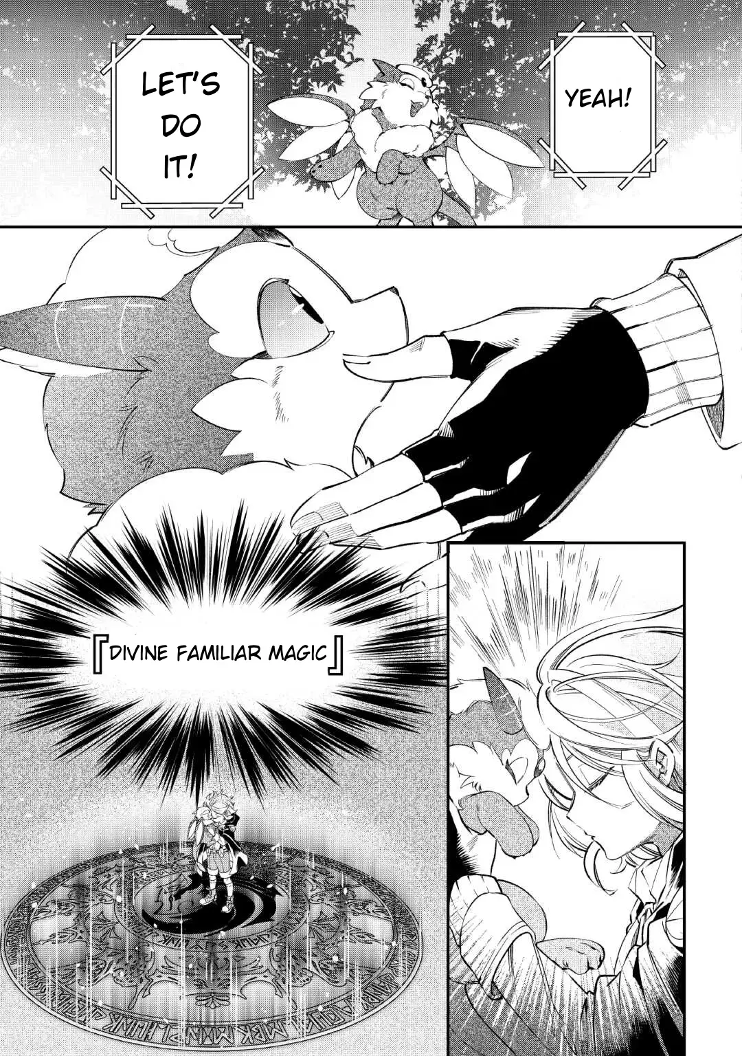 Shoki Skill ga Benri sugite Isekai Seikatsu ga Tanoshisugiru! Chapter 17 — Page 8