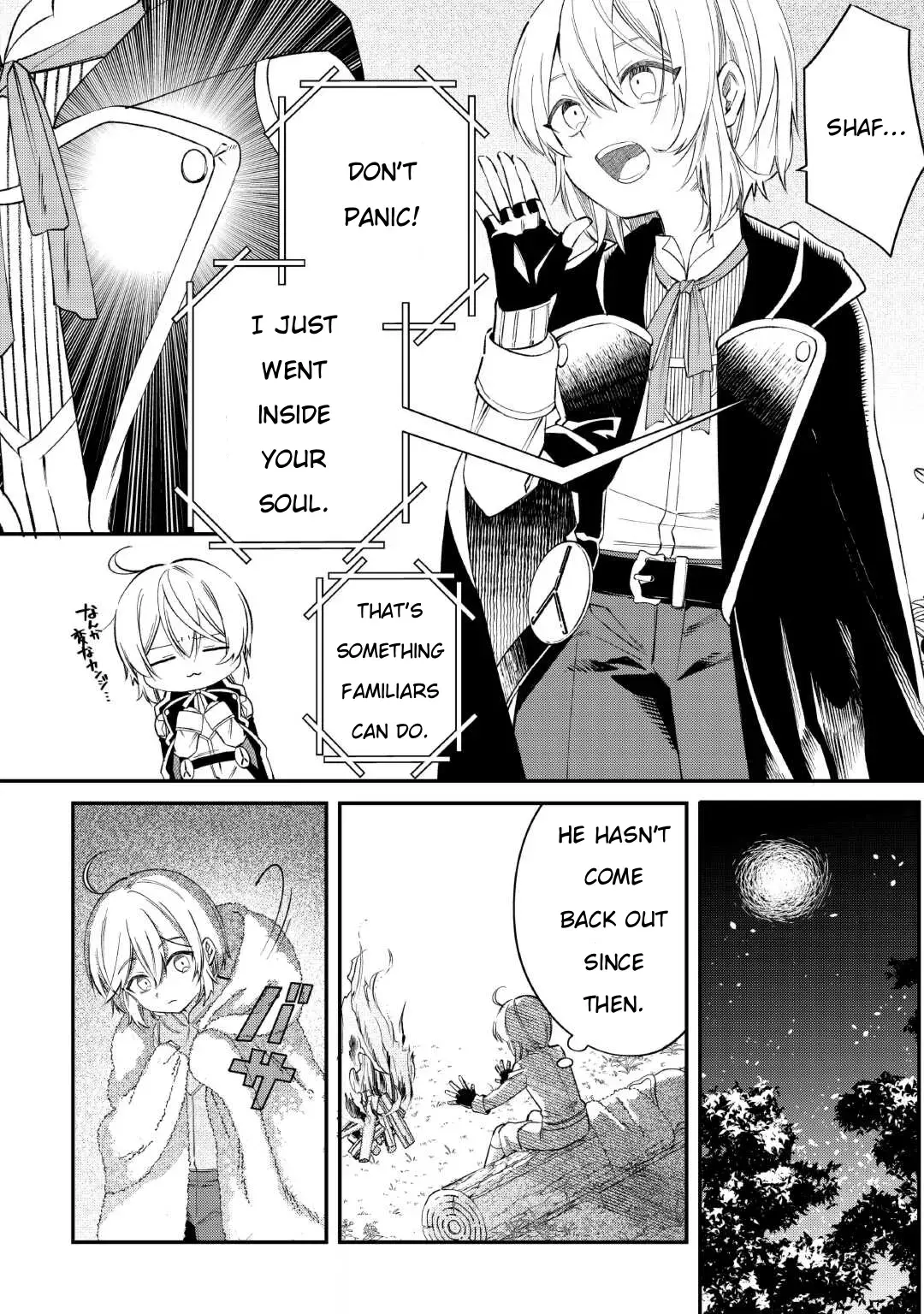 Shoki Skill ga Benri sugite Isekai Seikatsu ga Tanoshisugiru! Chapter 17 — Page 11