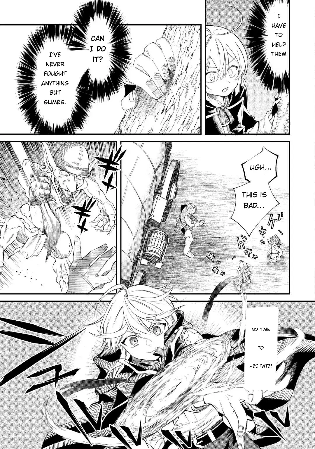 Shoki Skill ga Benri sugite Isekai Seikatsu ga Tanoshisugiru! Chapter 17 — Page 14