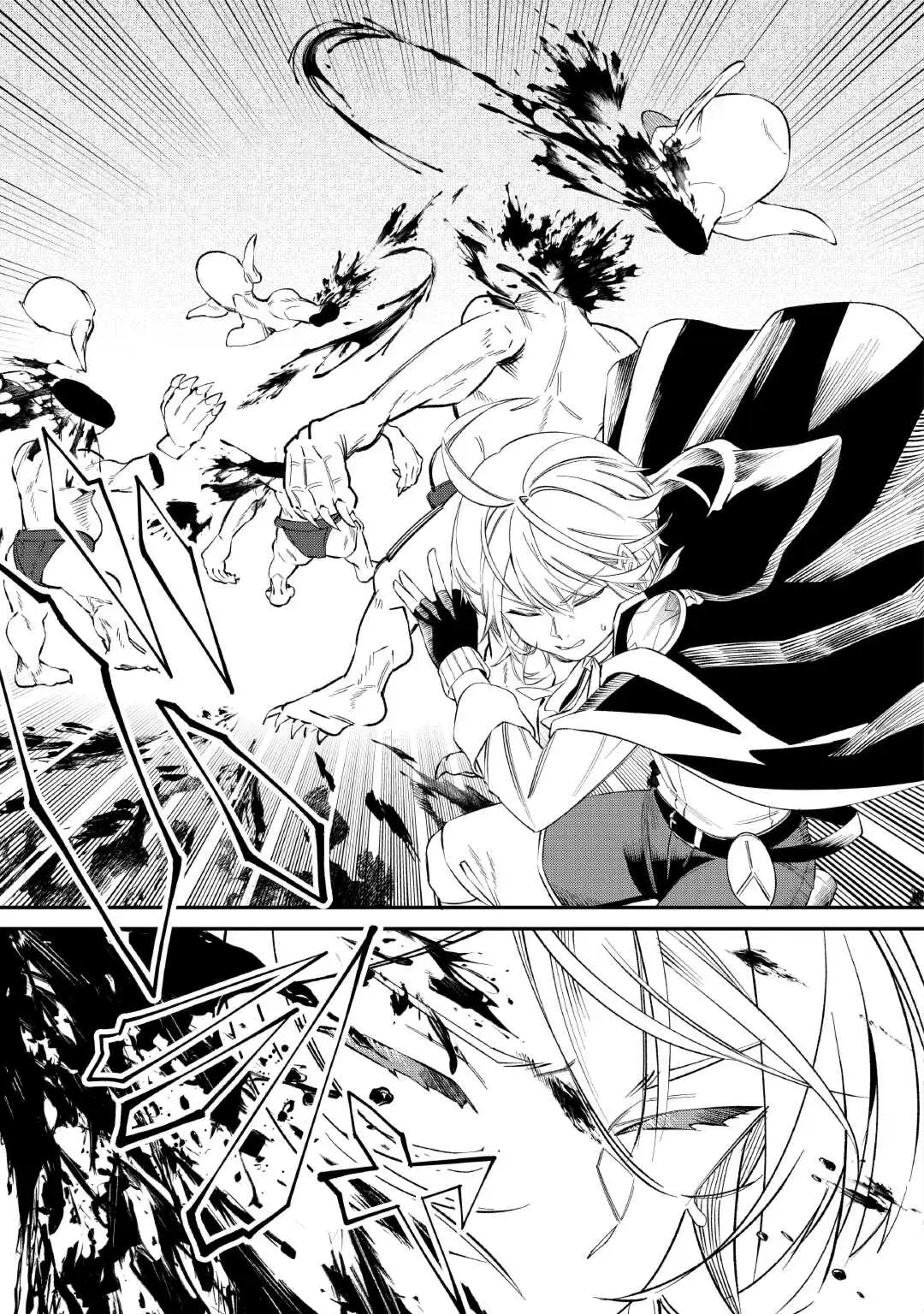 Shoki Skill ga Benri sugite Isekai Seikatsu ga Tanoshisugiru! Chapter 17 — Page 16