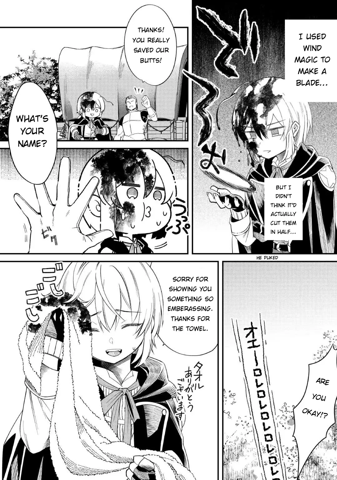 Shoki Skill ga Benri sugite Isekai Seikatsu ga Tanoshisugiru! Chapter 17 — Page 17