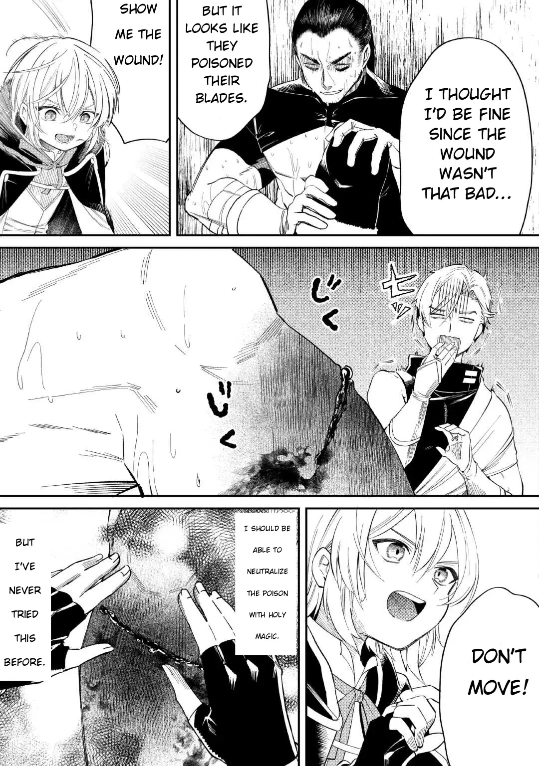Shoki Skill ga Benri sugite Isekai Seikatsu ga Tanoshisugiru! Chapter 17 — Page 20