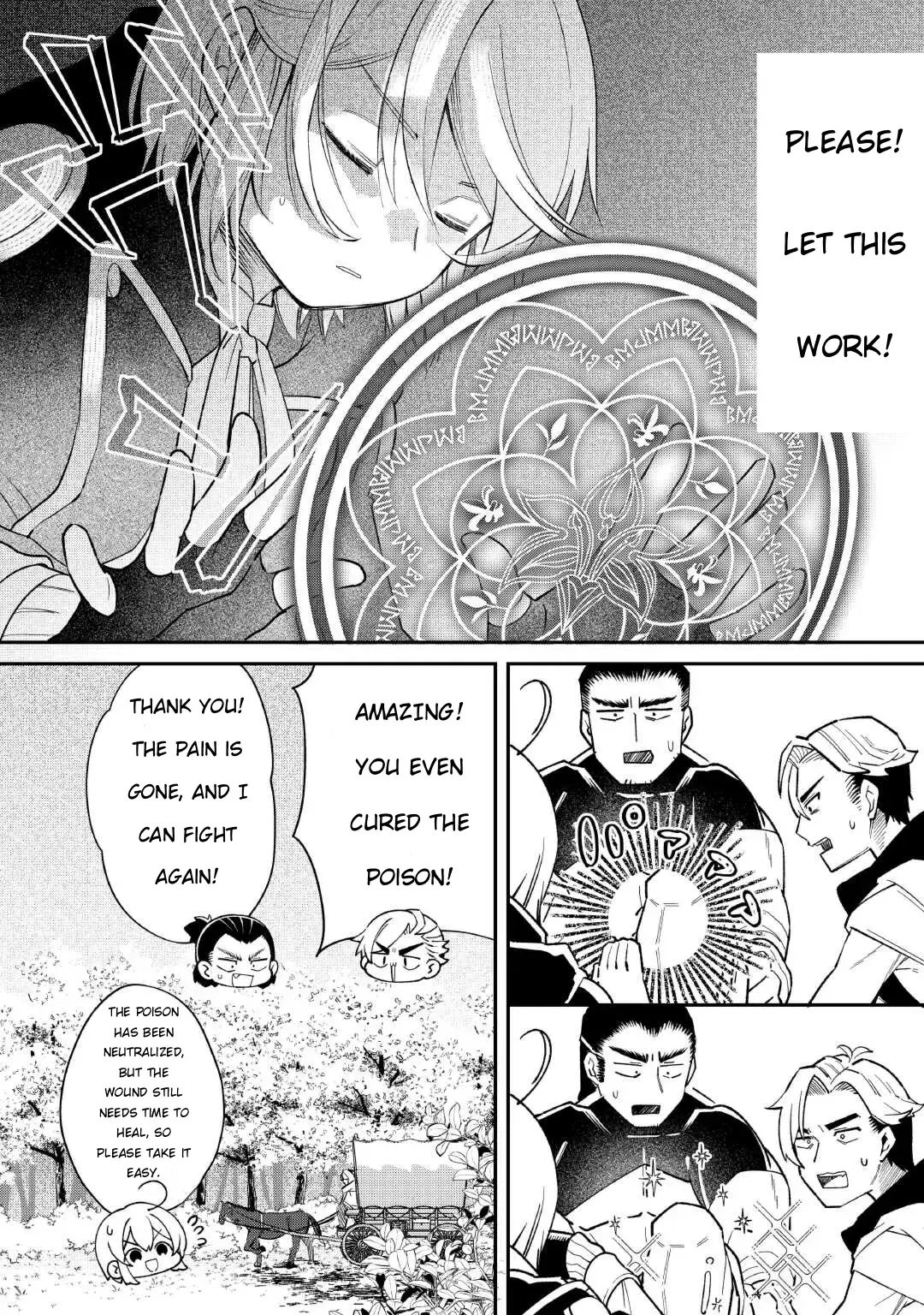 Shoki Skill ga Benri sugite Isekai Seikatsu ga Tanoshisugiru! Chapter 17 — Page 21