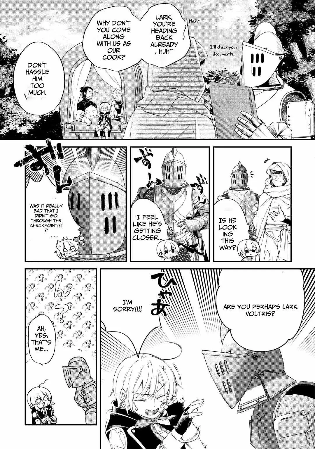 Shoki Skill ga Benri sugite Isekai Seikatsu ga Tanoshisugiru! Chapter 18 — Page 5