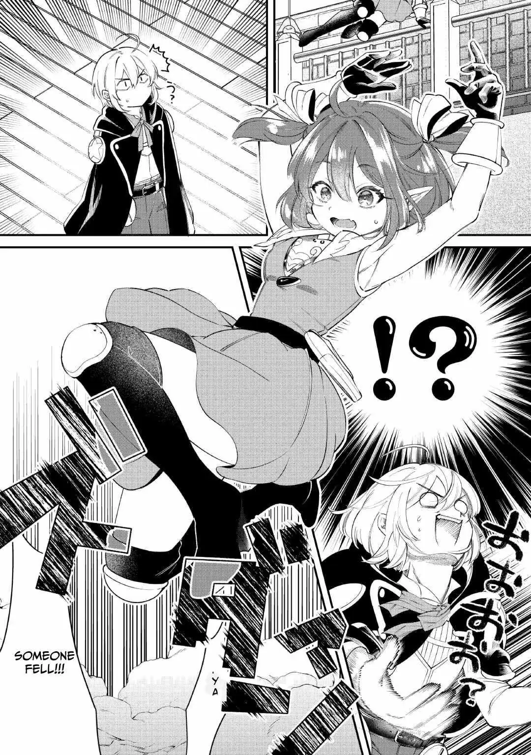 Shoki Skill ga Benri sugite Isekai Seikatsu ga Tanoshisugiru! Chapter 18 — Page 16