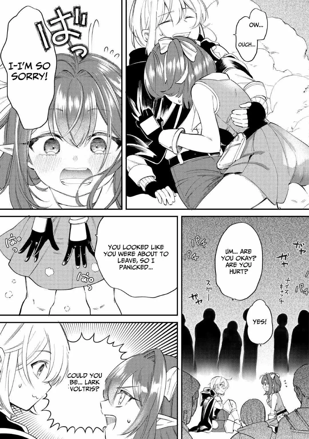 Shoki Skill ga Benri sugite Isekai Seikatsu ga Tanoshisugiru! Chapter 18 — Page 17