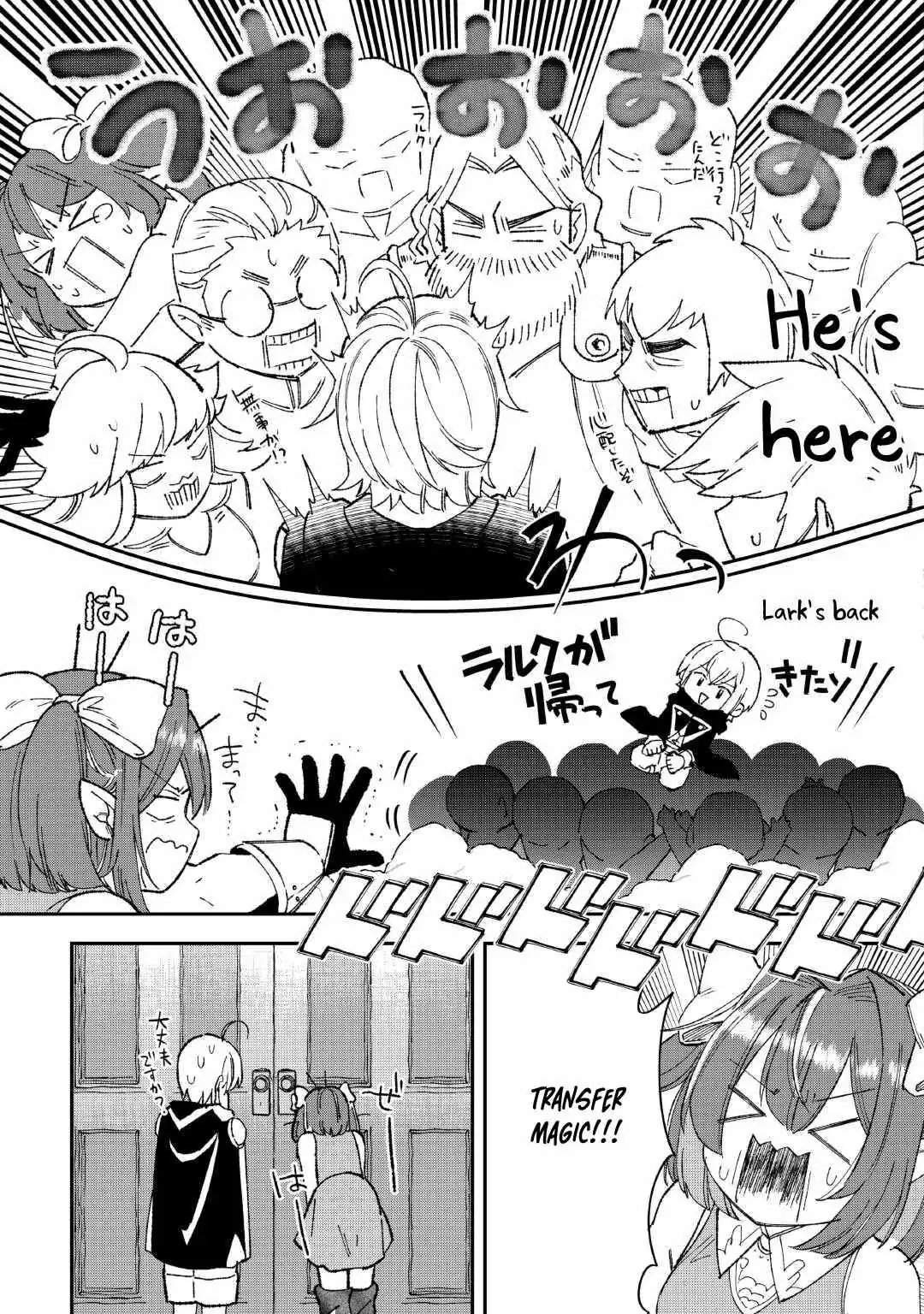 Shoki Skill ga Benri sugite Isekai Seikatsu ga Tanoshisugiru! Chapter 19 — Page 7
