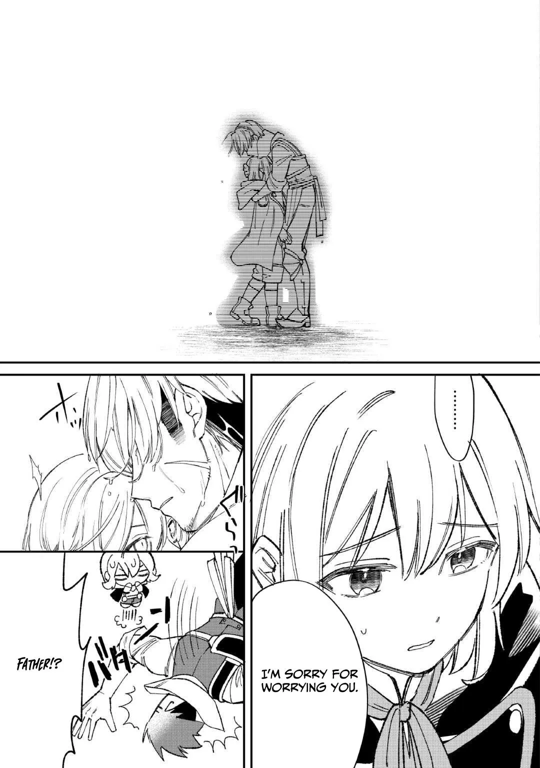 Shoki Skill ga Benri sugite Isekai Seikatsu ga Tanoshisugiru! Chapter 19 — Page 13