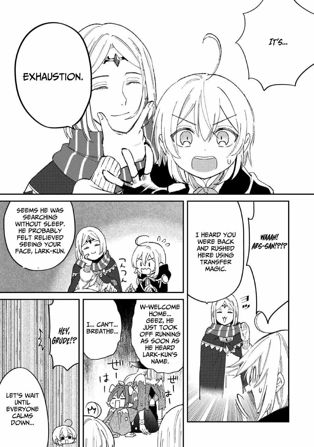 Shoki Skill ga Benri sugite Isekai Seikatsu ga Tanoshisugiru! Chapter 19 — Page 14
