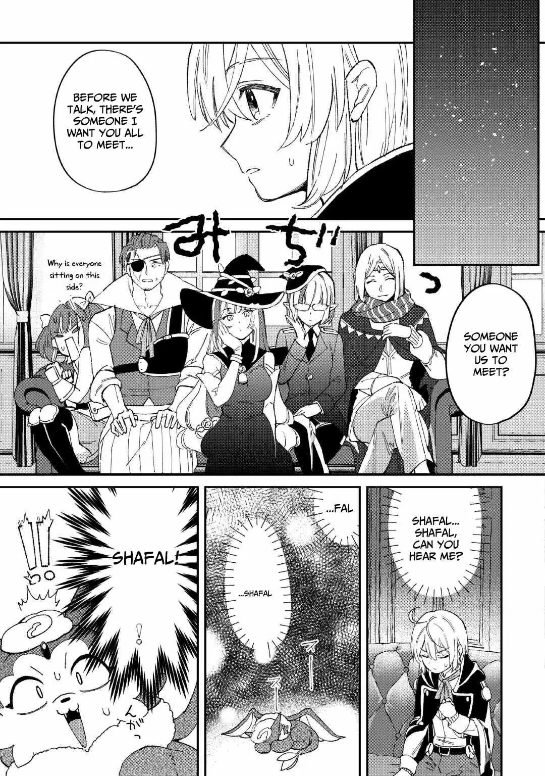 Shoki Skill ga Benri sugite Isekai Seikatsu ga Tanoshisugiru! Chapter 19 — Page 15