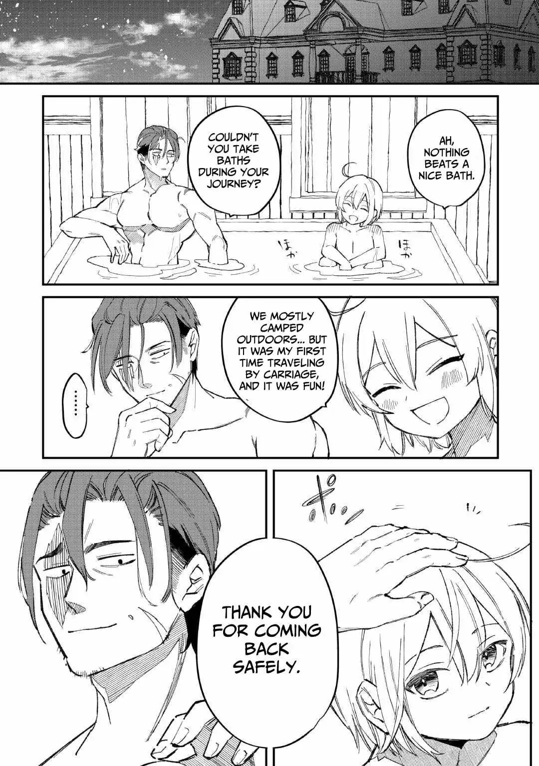 Shoki Skill ga Benri sugite Isekai Seikatsu ga Tanoshisugiru! Chapter 19 — Page 20