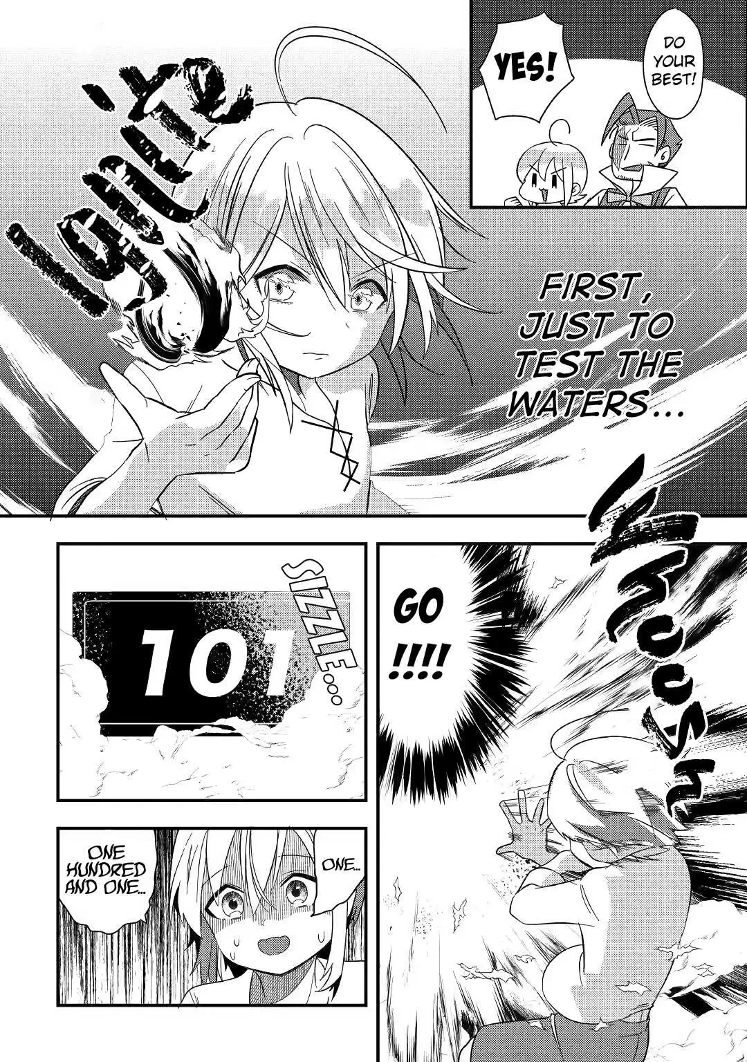Shoki Skill ga Benri sugite Isekai Seikatsu ga Tanoshisugiru! Chapter 2 — Page 10