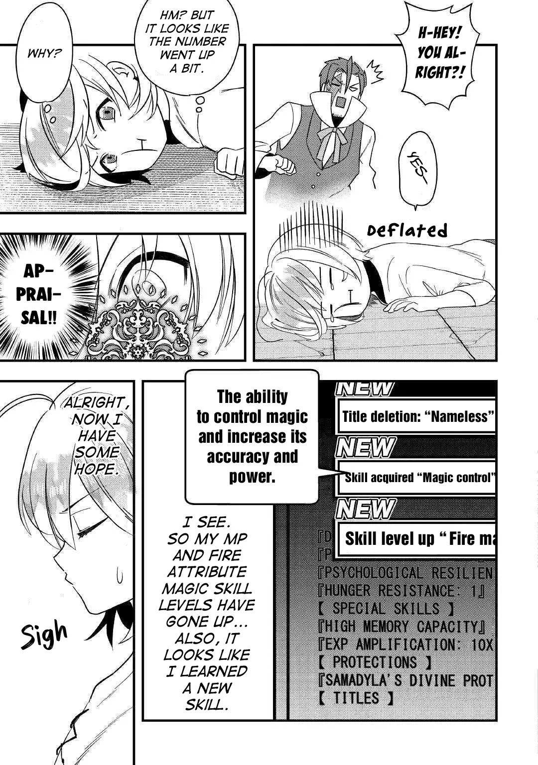 Shoki Skill ga Benri sugite Isekai Seikatsu ga Tanoshisugiru! Chapter 2 — Page 13