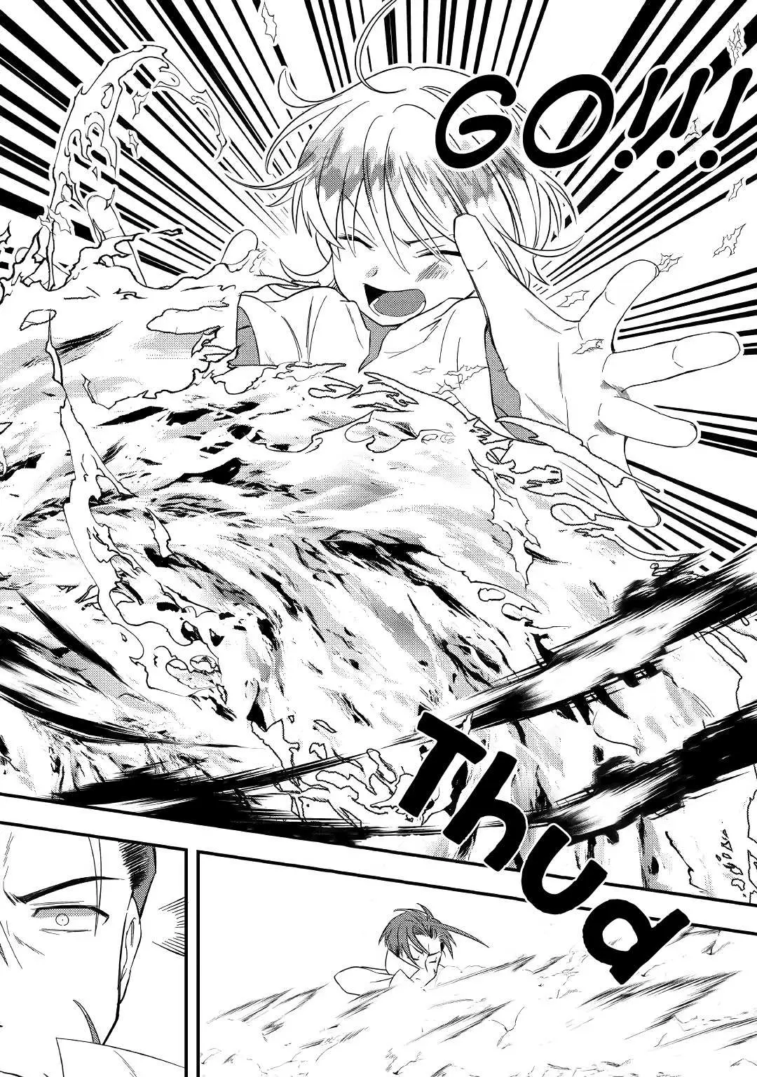 Shoki Skill ga Benri sugite Isekai Seikatsu ga Tanoshisugiru! Chapter 2 — Page 15