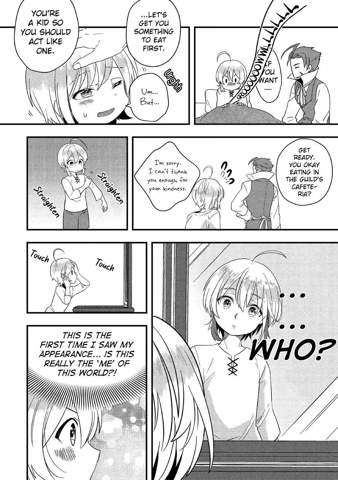 Shoki Skill ga Benri sugite Isekai Seikatsu ga Tanoshisugiru! Chapter 2 — Page 18