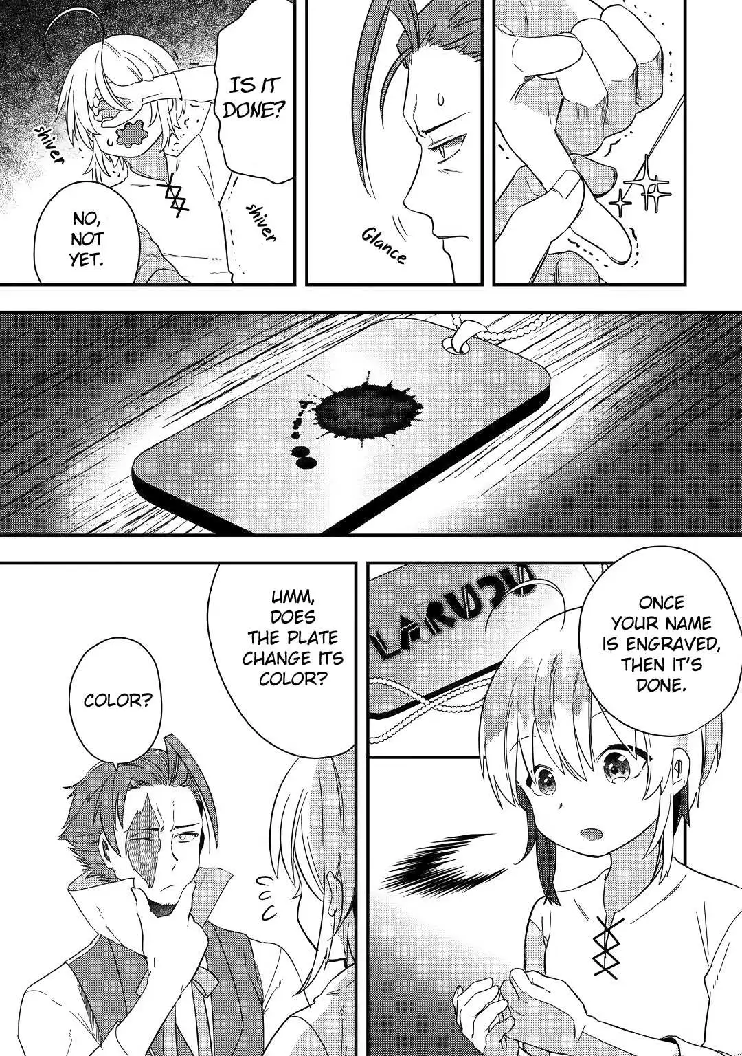 Shoki Skill ga Benri sugite Isekai Seikatsu ga Tanoshisugiru! Chapter 2 — Page 23